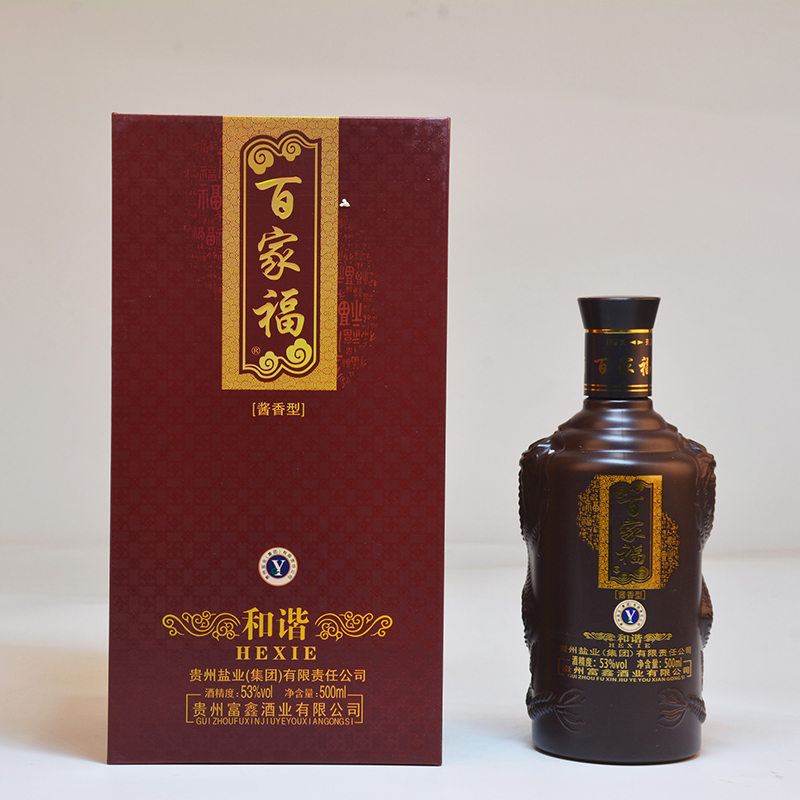 酒,確實(shí)是一個(gè)神奇的存在！